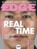 Edge Magazine
